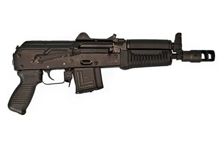 Arsenal SLR-106URv2