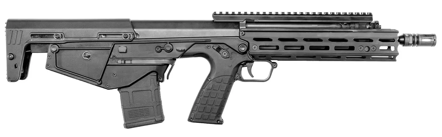 640832008081 RDB Defender 5.56MM 16 Inch Barrel 20 Round with Black Finish