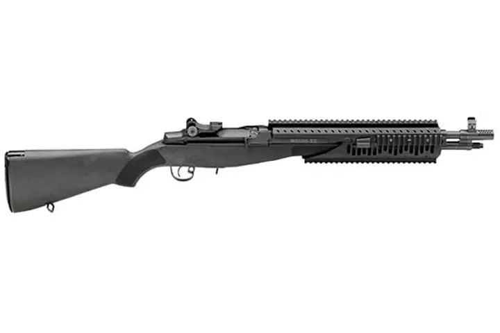 Springfield Armory M1A Socom II