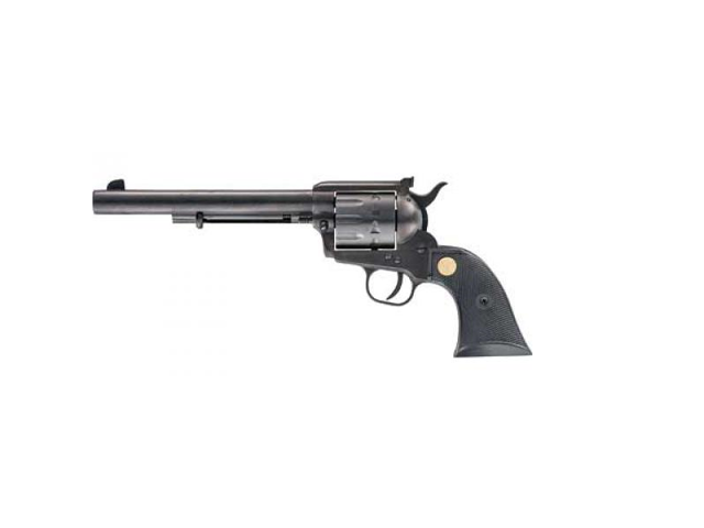 8053670710276 1873 22LR 7.5 inch 10 Rounds Black Adjustable Rear Sights